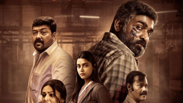 maharaja-ott-deal-locked-vijay-sethupathi-50th-movie-to-release-on-this-platform-netflix-prime-video